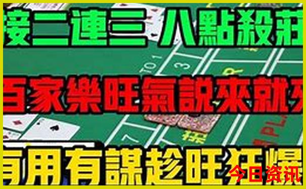 白洋淀周边游玩景点推荐